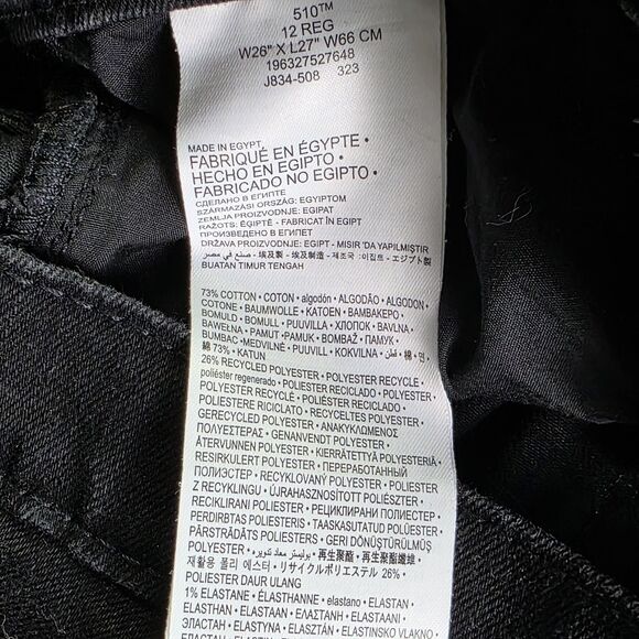 Levi’s Boy’s 510 Skinny Black Stone Jeans - Size 12 Regular (26W x 267) - Picture 2 of 11